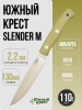 Нож Южный Крест Slender M, VG-10, Micarta Хаки, 212.0947.VG10